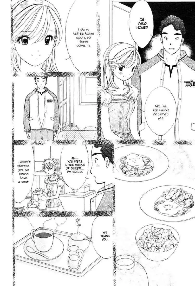 Orange Yane no Chiisana Ie Chapter 33 9